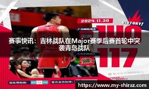 乐动LDSports官网