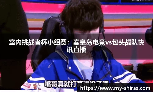 乐动LDSports官网