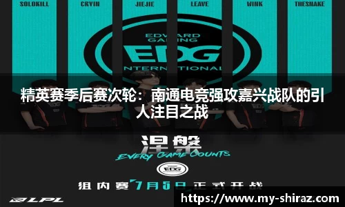 乐动LDSports体育