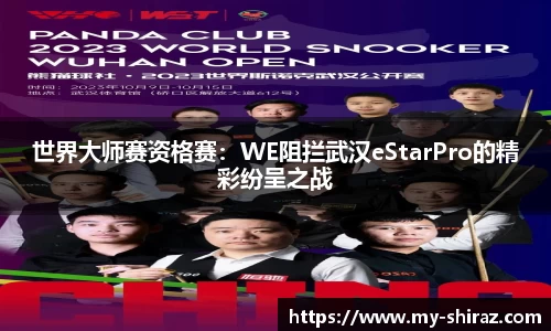 乐动LDSports官网