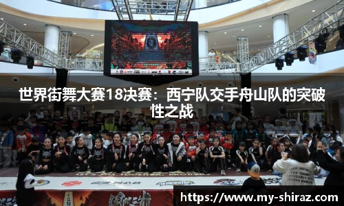 乐动LDSports综合体育