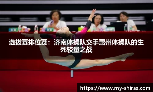 乐动LDSports综合体育