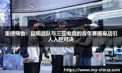 乐动LDSports综合体育