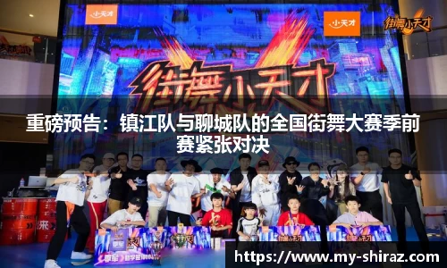 乐动LDSports综合体育