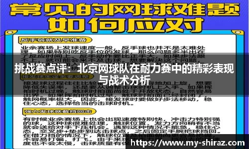 乐动LDSports官网